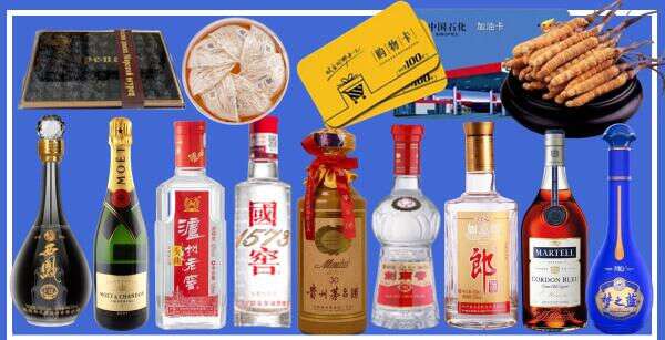 重庆市鑫彩烟酒经营部