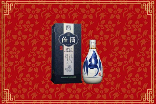 高价求购：重庆市回收汾酒
