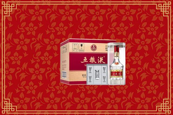 重庆市回收五粮液