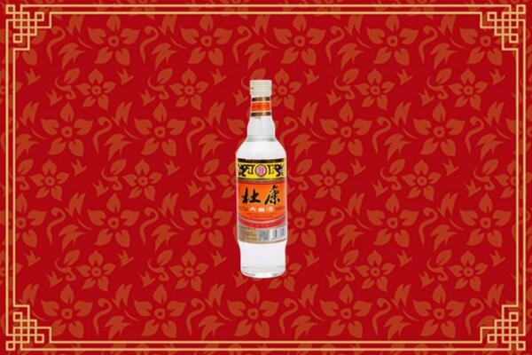 重庆市回收杜康